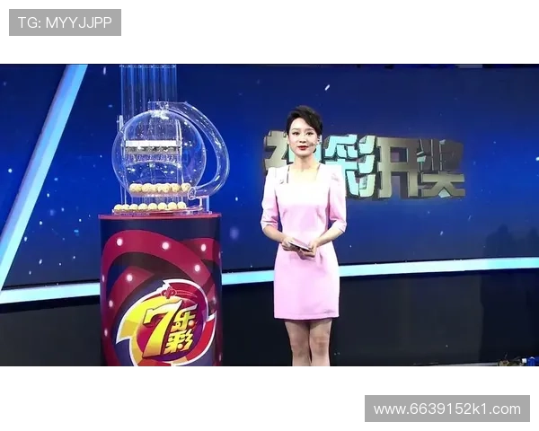 福彩开奖实时视频直播，见证幸运时刻开启